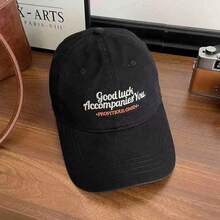 1pc Letter Embroidered Polyester UV Protection Casual Unisex Baseball Cap, Versatile Street Style - Good Luck - View 11