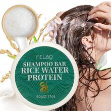 MELAO Rice Protein Shampoo Bar, 60g/2.12oz, Cleansing, Smooth And Glossy, Suitable For All Hair Types - 60g - View 4