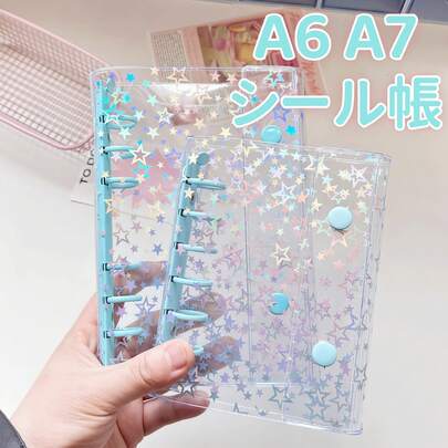 One A7/A6 Size Sparkling Star Transparent Leaf Binder, Laser Holographic Binder, Transparent Inner Page Refill, PP Material Replacement Pages, PET Transparent Sticker Book, Binder Set, Notebook Set, Transparent Sticker Book, KPOP Photo Album, Sticker Book, Seal Book, Stamp Book, Photo Storage Bag, Etc.