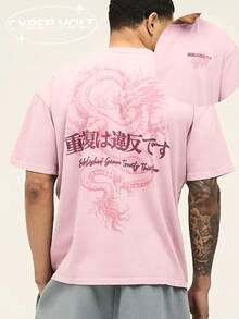 Watermelon Pink