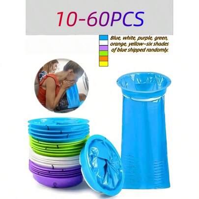 5/10/30/60pcs Disposable Purple Leak-Proof Vomit Bags, 1000ml, Car Sickness, Pregnancy Nausea, Travel Portable Emesis Bags, Essential For Hospital, Taxi