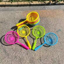 Summer Kids Fishing Net, Plastic Scoop Net Toys For Boys Girls, Cute Fun Fishing Net For Water Play, Promote Parent-Child Entertainment Toys, Beach Toys, Suitable For Holidays, Parties, Children's Entertainment, Party Favors, Gift Filler - Multicolor - View 11