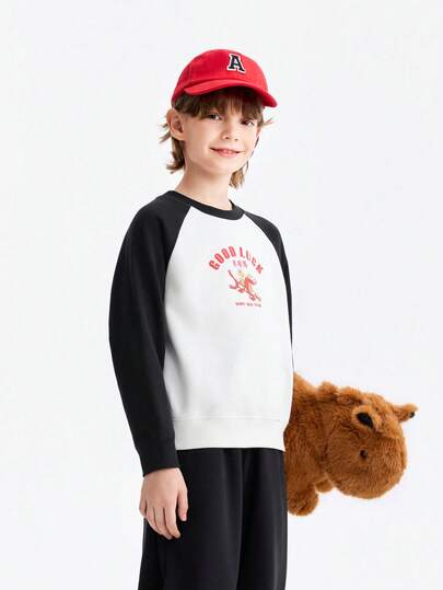 Annil [Conjunto de Año Nuevo] Sudadera de cuello redondo para niños y niñas - Estilo primavera/Año Nuevo, informal, con forro polar, cálida