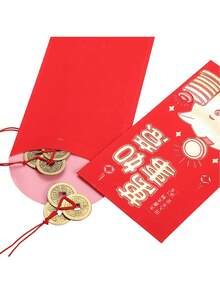 5套 - 中国风水铜钱，易经吉祥铜钱，传统黄铜新年礼物，配红绳吊坠，寓意招财纳福，祈求健康、成功、平安和财富，适用于汽车、家具、包包、家居、办公室等多种场合。 - 三錢幣 - 查看 3