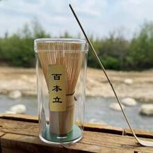 Myazs竹制抹茶勺 - 传统茶具，用于冲泡和摆盘 - 顏色隨機 - 查看 8