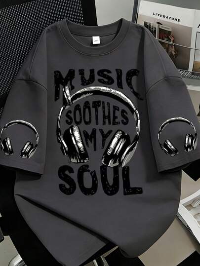 音乐抚慰我的灵魂字母标语大码圆领短袖T恤，大码