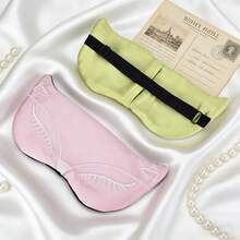 ATOMUS 1个丝滑缎面眼罩，睡眠午睡遮光眼罩，缓解眼疲劳，呵护双眼 - 彩色 - 查看 7