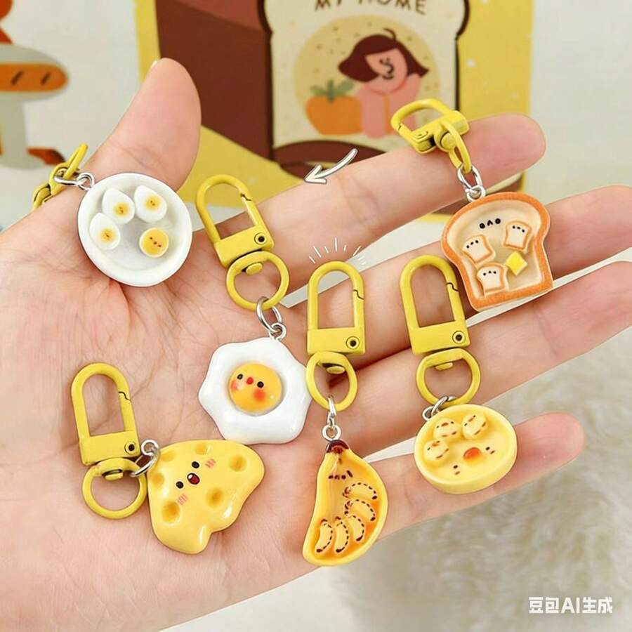 This Cartoon Realistic Keychain Is Suitable As A Gift For Friends, Small Gifts, Holiday Gifts, Very High-Quality Gift. - Multicolor - View 1