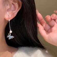 1 Pair Of Women's Gentle Temperament Imitation Butterfly And Imitation Pearl Tassel Earrings, High-End Long Drop Earrings Jewelry - 銀色 - 查看 3
