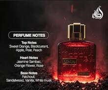 Lattafa Parfum - boisé oriental - Voir 4