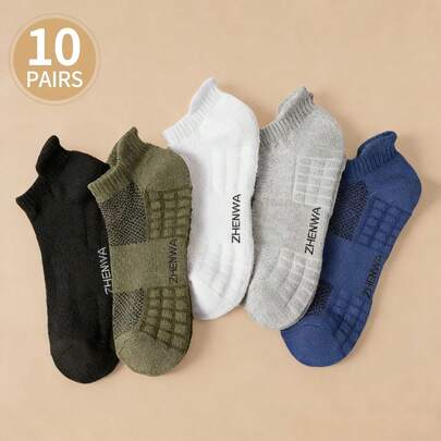 1 đôi/5 đôi/10 đôi tất cổ ngắn mùa xuân và mùa thu, tất cổ ngắn chất liệu bông mềm mại, tất thể thao ngắn thoáng khí phù hợp cho nam và nữ.