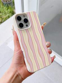 1个米色皮革纹理防震TPU手机保护壳，采用时尚黄色条纹UV印刷，适用于 7/8/7 Plus/8 Plus/X/XS/XR/XS Max/11/11 Pro/11 Pro Max/12/12 Pro/12 Pro Max/12 Mini/13/13 Pro/13 Pro Max/13 Mini/14/14 Pro/14 Pro Max/14 Plus/15/15 Pro/15 Pro Max/15 Plus/16/16 Pro/16 Pro Max/16 Plus/17/17 Pro/17 Pro Max/Air - 彩色 - 查看 3