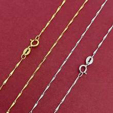 (Mother's Day Gift) 1pc S925 Silver Necklace With Upgraded Spring Clasp, Hypoallergenic And Durable Unisex Design - Melon Seed Necklace - View 6