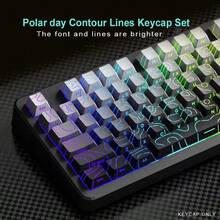 Polar Day Contour Line Keycap Set, Wooting, Minimalist Line Design, 130 Keys PBT Doubleshot Keycaps, Transparent Font And Line, Durable For 60/68/75/87/98/104/108 Keyboards - View 5