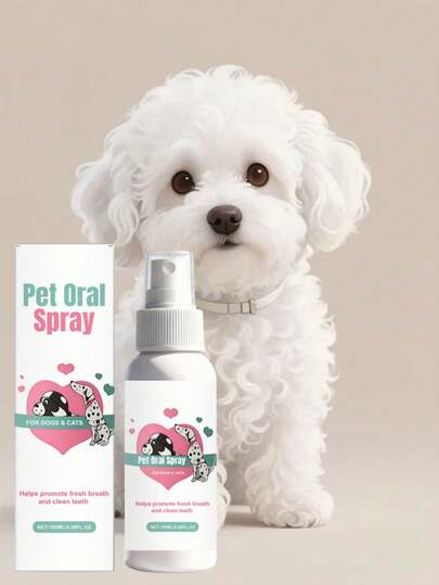宠物口腔喷雾，适用于猫狗，清新口气，清洁牙菌斑，保护牙龈和牙齿。单支装宠物口腔清洁喷雾，清新口气，消除口臭，控制牙垢，冰淇淋口味。
