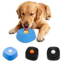 Anti-Slip Spherical Pet Slow Feeder Bowl, Cat Dog Licking Food Bowl, Dog Slow Feeding Training Toy - Multicolor - View 9