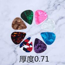 Guitar Accessories Wholesale, Fiber Picks, Folk Instruments, ABS In Stock, Fast Shipping, Acoustic Guitar - 3pcs Celluloid / 0.71 - View 13