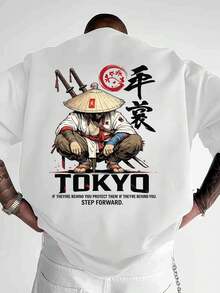T-shirt décontracté et confortable sur le thème des samouraïs de Tokyo, motif  japonais tendance pour hommes, manches courtes, style rétro anime, haut ample, style streetwear, design unique, adapté pour un usage quotidien et comme cadeau. - Blanc - Voir 6