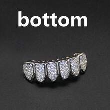 Hip-Hop Braces Set, Unisex, Upper And Lower Teeth, Silver Braces, Tooth Caps, Detachable, Fashionable Dental And Body Accessories - Teeth - View 7