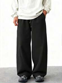 Men's Loose Fit Wide Leg Pants In Gray, Featuring Solid Color Design With Drawstring Waist Details, Made Of Thin Polyester Fabric, Suitable For Casual Wear, Everyday Outings And Sports Activities In Spring And Summer - màu đen - Xem 2