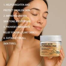 【提亮肤色，均匀肤色】甘醇酸姜黄清爽洁面棉片，提亮暗沉肤色，改善肤色不均；烟酰胺水杨酸，净化毛孔；舒缓保湿护肤棉片 - 全部 - 查看 6