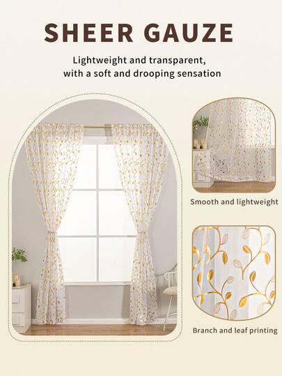 2pcs/Set Gold-Plated Semi-Transparent Branch & Leaf Pattern Curtain/Sheer, Suitable For Living Room/Bedroom/Balcony/Hotel/Office/Bar/Queuing Area, Rod Pocket Top, Easy Installation