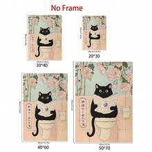 1件趣味日式浴室墙画 异想天开的黑猫浴室墙面装饰画 可爱日本动物在厕所阅读海报帆布画 墙面装饰 家居装饰 - A - 查看 6