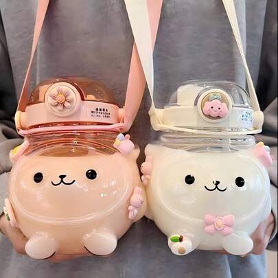 BENNY 1000毫升可爱小熊造型儿童水瓶，双盖设计（吸管盖和饮水嘴盖），可拆卸肩带和提手，防漏密封 | 适合作为开斋节、斋月、开学季、圣诞节、生日礼物送给男孩和女孩