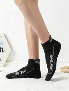 1 Par de Meias Esportivas Respiráveis e Absorventes de Suor Criativas para Homens, Adequadas para Primavera/Verão, Meias Casuais de Tornozelo - Multicolorido - Visão 7