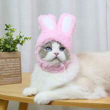 1/2 Cat And Dog Ears, Plush Bunny Hat With Ears, Cute Easter Party Cosplay Pet Headwear Accessories - Multicolor - View 3