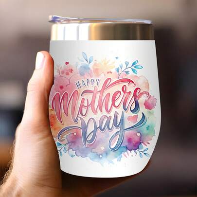 1个/5个装，12盎司渐变花卉印花不锈钢保温蛋形杯。母亲节完美礼物，保温保冷效果极佳，方便携带，适合通勤、户外露营；也适用于办公室、学习、健身房和旅行等各种场合，一年四季皆宜，一个杯子满足所有需求，适应各种场景。实用时尚，自用亦可，也是馈赠亲友的佳品。