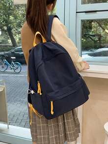 背包，休闲简约风格学生背包，大容量多口袋书包，适合中小学生 - 彩色 - 查看 1