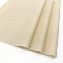 蓝色亮片薄纸，卡其色金色闪光礼品包装纸 - 多色 - 查看 5