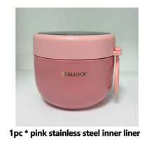 1个不锈钢/塑料大容量早餐杯，可作燕麦杯、牛奶杯，适用于盛装粥、麦片、沙拉、奶昔、酸奶等，可重复使用，带盖和勺子，是居家、办公、学校、旅行和户外野餐的理想之选。 - 彩色 - 查看 13