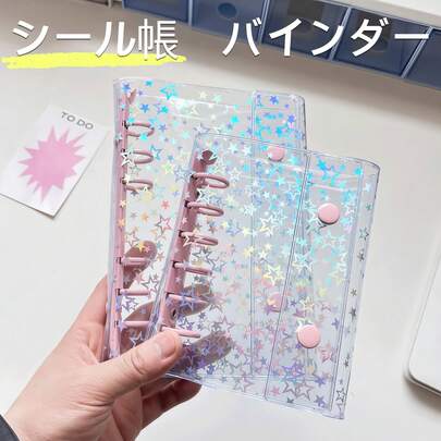 1 cuốn sổ tay dán sticker trong suốt khổ A6/A7/A8, sổ tay sticker, sổ tay bìa rời, hộp đựng sticker, hộp bút chì, bìa sổ tay sticker, giấy thay thế bên trong, sổ tay sticker, sổ tay bìa rời.