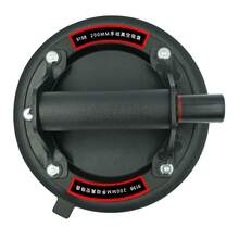 重型 8 英寸吸盘带手柄 - 可吸起重达 440 磅的玻璃、瓷砖和大理石 - 耐用真空吸盘，适用于建筑和家居维修、工业用途、替换装 - A - 查看 1