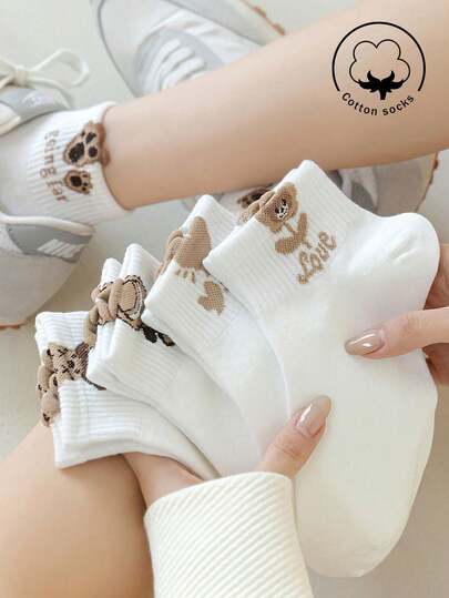 20/15/1/3/5/10 đôi tất cotton nữ, tất cổ ngắn, tất tàng hình, tất trắng, tất đen, tất bé gái, tất dễ thương, thích hợp cho mùa thu/đông/xuân/hè, thiết kế lưới thoáng khí, thấm hút mồ hôi, mềm mại và mịn màng, thích hợp cho lễ hội, thể thao, thường ngày, công sở và các hoạt động hàng ngày khác, nhiều màu sắc