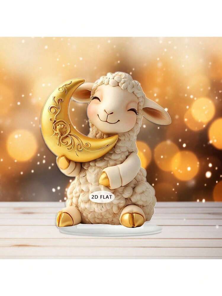 这款畅销的桌面摆件专为庄严的宰牲节而设计。它采用耐用的亚克力材质，创意设计融合了阿拉伯书法和可爱的绵羊图案。它完美适用于各种场合，包括节日庆典。 - 查看 8