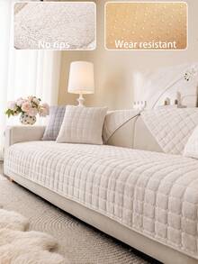 1个加厚绒面沙发垫，简约现代风格，四季皆宜，宠物友好，防刮防滑，可机洗 - 米色 - 查看 1