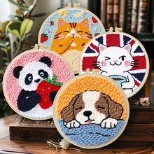 Kit de bordado de aguja de perforación DIY, adecuado para principiantes, incluye aguja de perforación, hilo, instrucciones, aro de bordado y tela preimpresa con patrones de gato, panda y perro, conjunto de manualidades creativas para decoración de pared del hogar y regalos, kit de bordado de aguja de perforación plana 2D/kit de inicio/kit divertido, 20X20cm (7.87X7.87 pulgadas) - 20 x 20 cm - Ver 3
