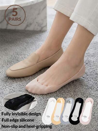 5双装女士隐形低帮船袜，无缝后跟防滑设计，适合搭配平底鞋、乐福鞋、运动鞋，舒适耐穿