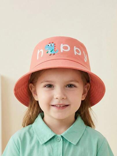 3-10岁儿童可爱卡通恐龙渔夫帽，透气防风遮阳，适合男孩女孩户外旅行