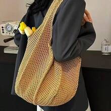 1 chiếc túi tote dệt kim thời trang mùa hè mới, túi lưới, túi đi biển đan móc - màu nâu - Xem 5