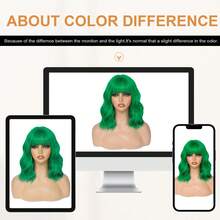 FULCRUM Heat-Resistant Synthetic Green Wig, Suitable For Parties, Halloween, Christmas, Costume, Masquerade Ball, Unisex - Green - View 7