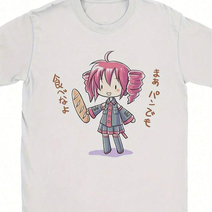 Áo thun Anime Kasane Chibi dành cho nam và nữ - Thiết kế nhân vật manga Nhật Bản tóc hồng, áo thun cổ tròn tay ngắn mềm mại với trang phục biểu tượng và chữ tiếng Nhật - Áo thun thường ngày sưu tầm được, thích hợp cho lễ Phục sinh và các dịp lễ hội khác. - trắng - Xem 1