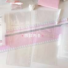 Carpeta de hojas sueltas A5, carpeta de anillas estilo Ins, cuaderno exfoliante de PP, cubierta de núcleo interno, cuaderno de notas, diario, planificador de oficina B4LW - 50P 4 cuadrículas - Ver 5