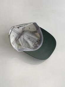 1pc Quick-Dry Color-Block Baseball Cap With Letter Embroidery, Minimalist Contrast Color Soft Crown Duck Bill Cap, Lightweight Breathable Thin Summer Hat, Couple Versatile Outdoor Sports Spring Trip Student Sun Protection Casual Cap For Men - SPECIFIC Splicing - View 7
