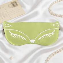 ATOMUS 1个丝滑缎面眼罩，睡眠午睡遮光眼罩，缓解眼疲劳，呵护双眼 - 彩色 - 查看 9