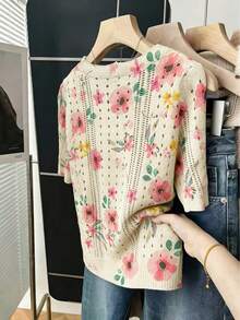Women's Floral Print Hollow Out Short Sleeve V-Neck Knit Cardigan, Regular Fit Front Button Lightweight Top, Vacation Wear, Summer - Khaki - View 5