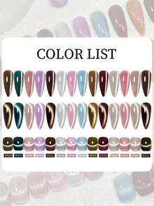 0.24盎司磁性猫眼指甲油，持久耐用，指甲和足部护理必备DIY美甲工具 - 薄荷藍 - 查看 4